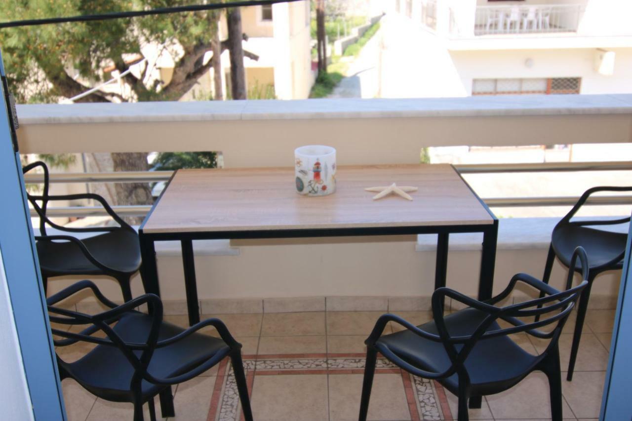 Lidromi Home باتيتيري المظهر الخارجي الصورة
